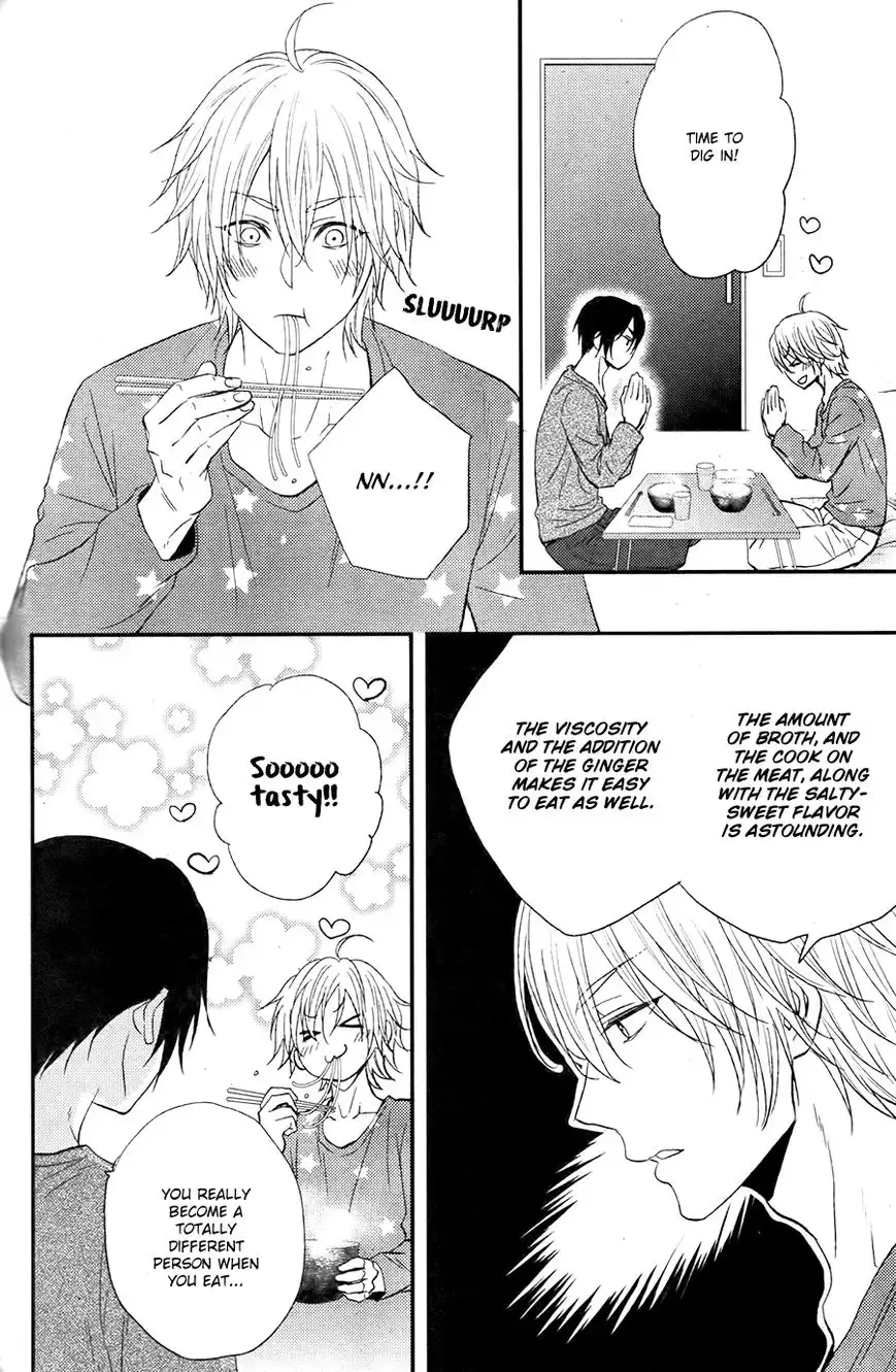 Kitto Kiss o Suru Toki Chapter 10 5